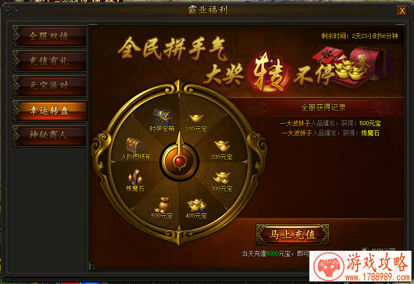 神墓OL三大职业视频抢先曝 职业介绍一览