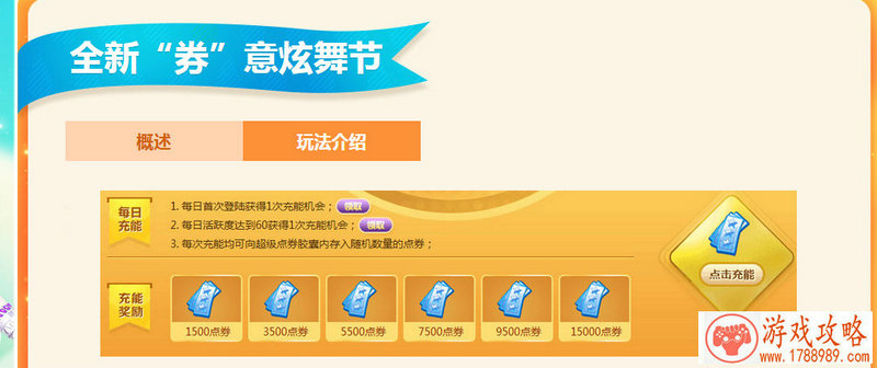 四个字唯美浪漫的名字,四个字游戏名字女唯美 四个字唯美浪漫的名字,四个字游戏名字女唯美