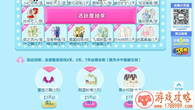 剧情创造单机游戏