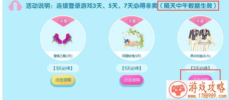 青蛙闯关单机游戏 青蛙闯关单机游戏