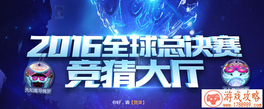拼装玩具手机游戏 拼装玩具手机游戏