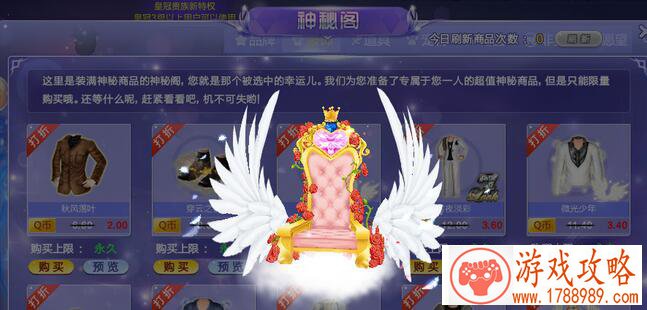 求生射击单机游戏