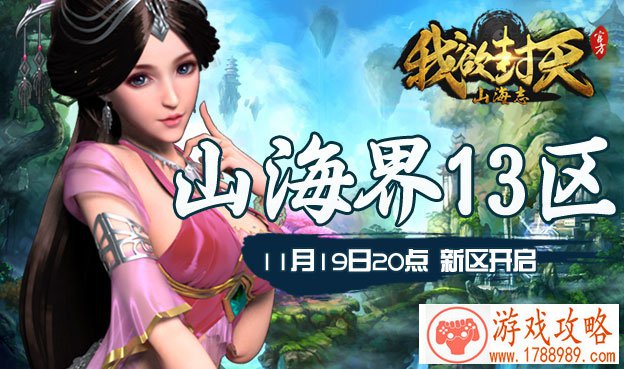 单机游戏魔幻召唤 单机游戏魔幻召唤