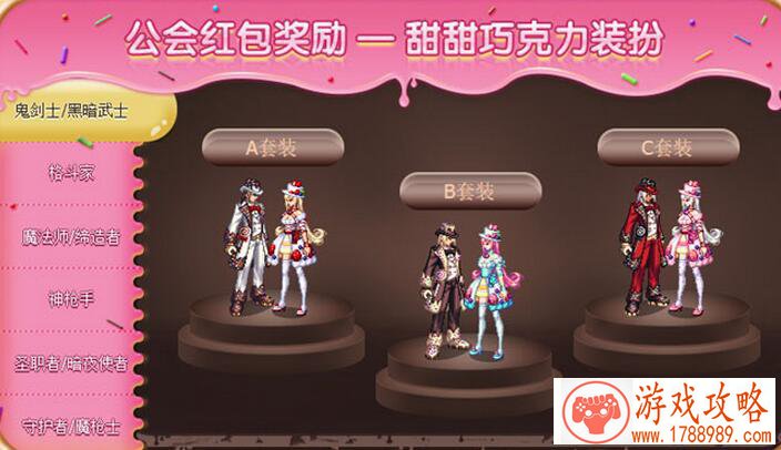 手机游戏中土世界 手机游戏中土世界