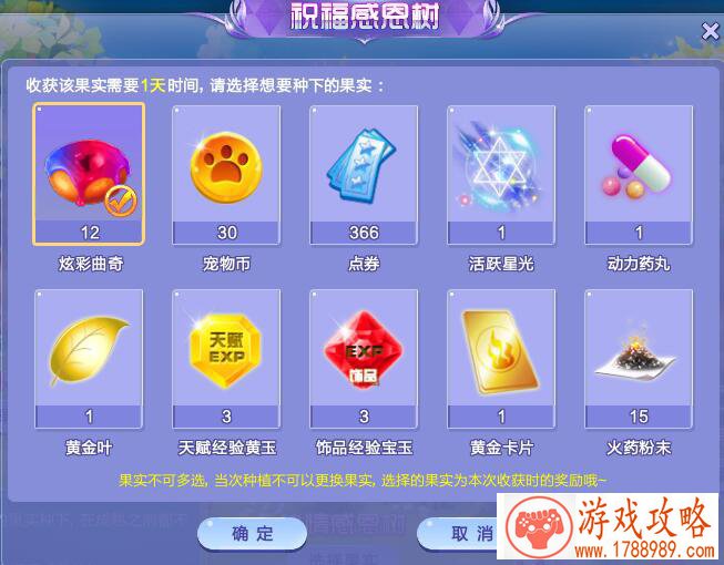 吃鸡游戏网名女生气质 女生吃鸡游戏网名大全 吃鸡游戏网名女生气质 女生吃鸡游戏网名大全