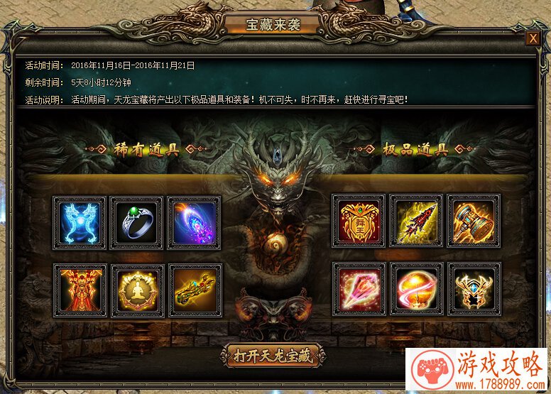 生化危机三游戏开始的英文名 138个 生化危机三游戏开始的英文名 138个