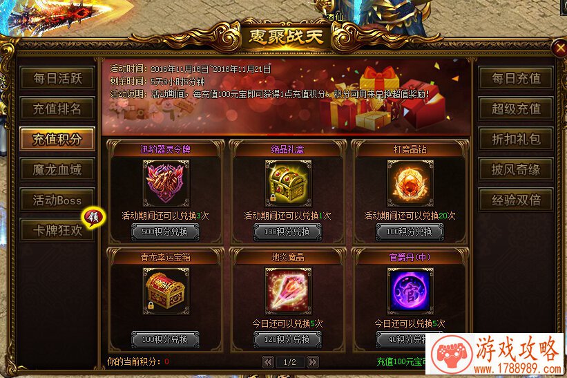 互动单机游戏小鹿 互动单机游戏小鹿
