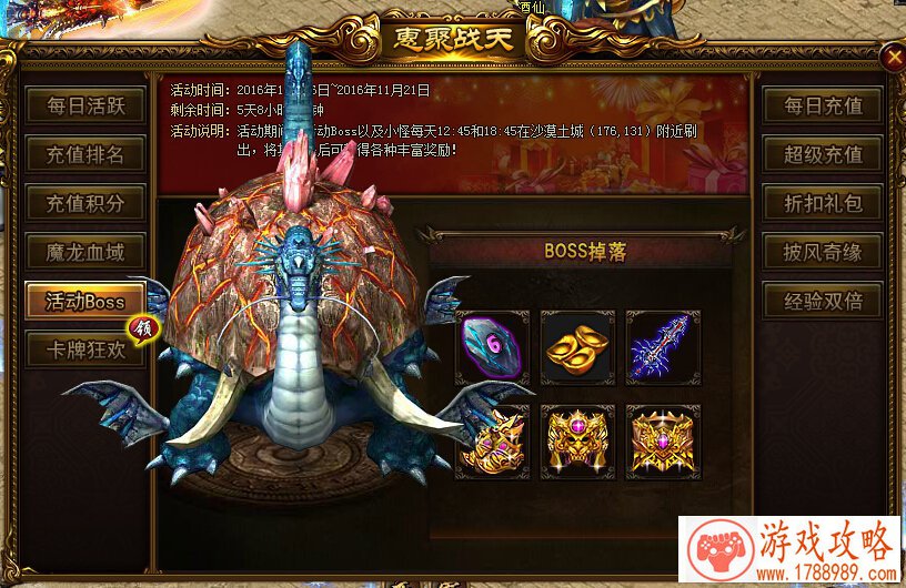 华为应用单机游戏 华为应用单机游戏