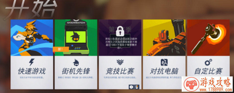 单机原地打枪游戏 单机原地打枪游戏