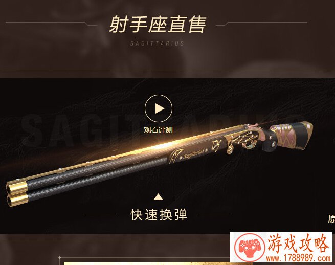 单机游戏分享论坛