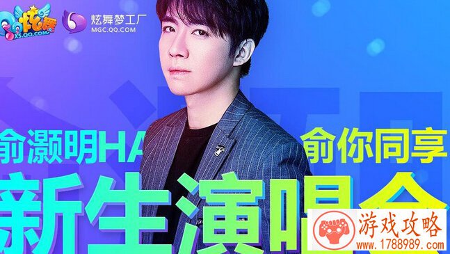 漠河网吧单机游戏