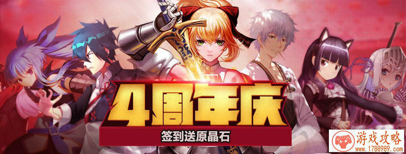 主机单机游戏电脑 主机单机游戏电脑