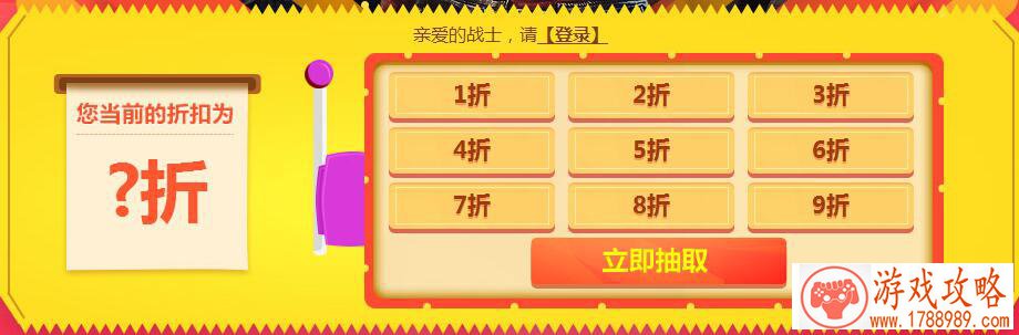 荒野行动6月22日PC端更新公告 新增全新“协同作 荒野行动6月22日PC端更新公告 新增全新“协同作