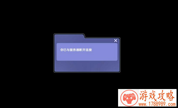 咪咕互娱MEST完美谢幕，电竞与未来的双重惊喜揭