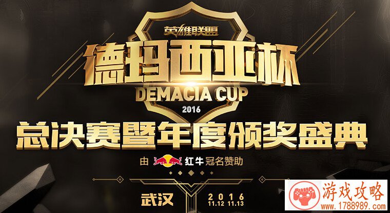 单机游戏角色游侠 单机游戏角色游侠