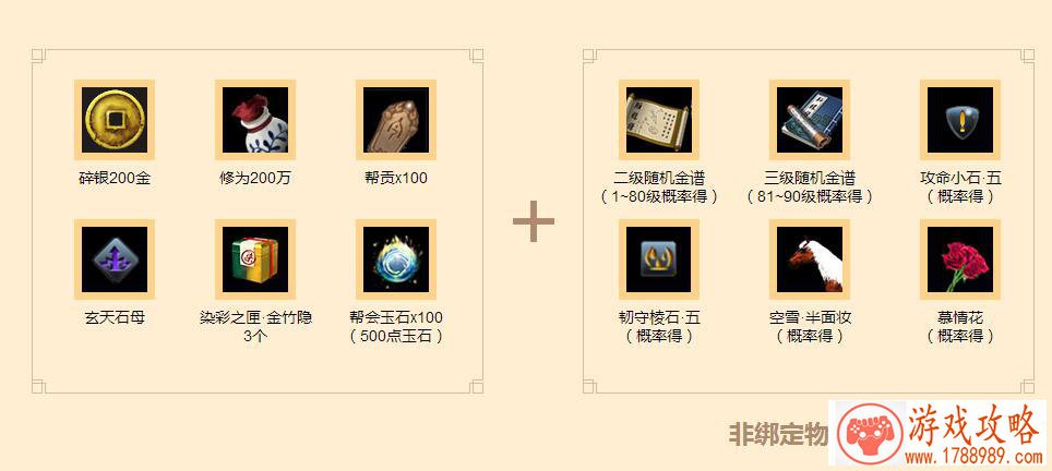 游戏简写英文名字 130个 游戏简写英文名字 130个