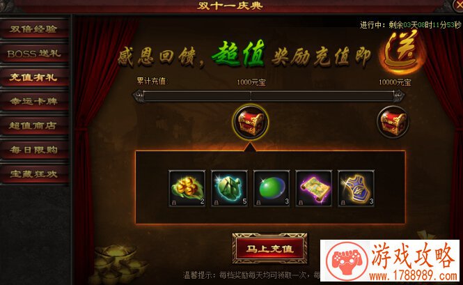 第五人格策划面对面 厂长调整？冒险家加强！