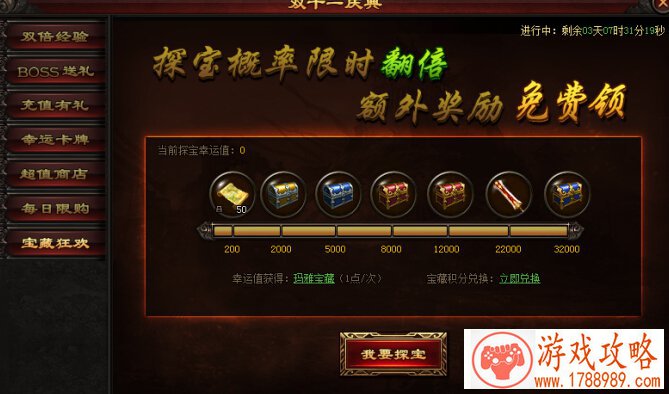 如何通过出生日期配对游戏网名情侣来判断你们的缘分是否真的令人信服和适合呢 如何通过出生日期配对游戏网名情侣来判断你们的缘分是否真的令人信服和适合呢