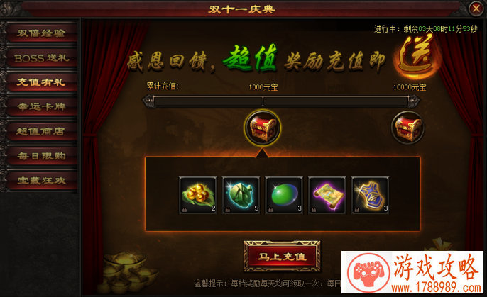 下载正规单机游戏 下载正规单机游戏