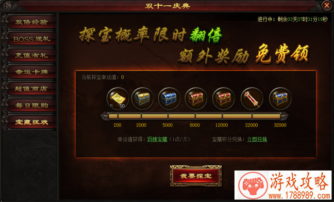 方块创造游戏《手工星球》首曝 第三季度将内测 方块创造游戏《手工星球》首曝 第三季度将内测
