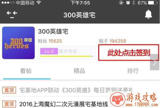 为什么Faker能够成为英雄联盟第一人- 为什么Faker能够成为英雄联盟第一人-