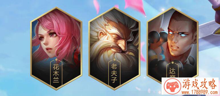 游戏手机有些什么