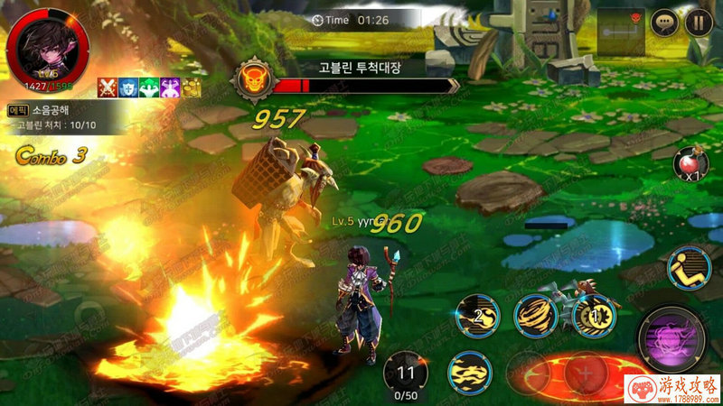 未世界来啦！《我的文明》安卓版携猛料来袭[多