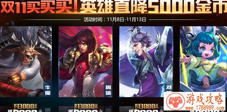 小米平板单机游戏 小米平板单机游戏