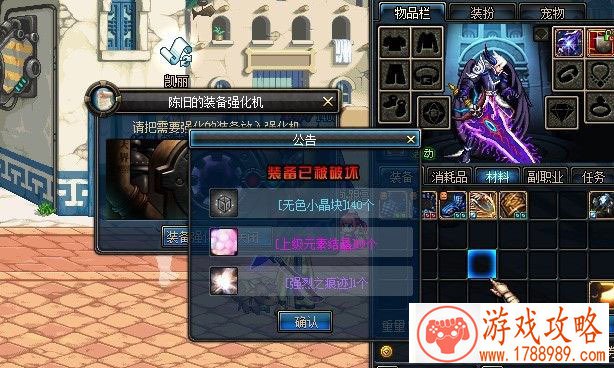 300枪界的手机游戏