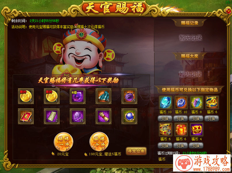 街头霸王游戏人物英文名字 113个