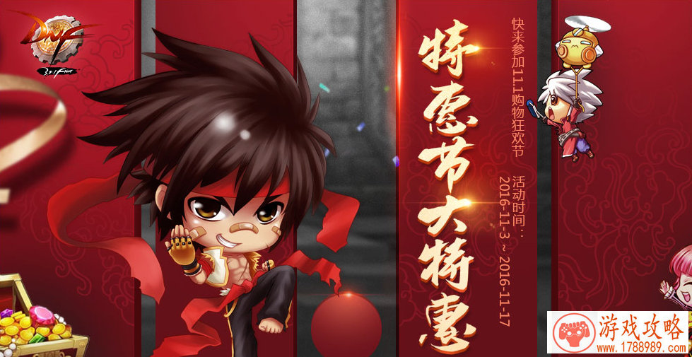 佛性春节:和亲戚battle人生境况,不如到游戏里 佛性春节:和亲戚battle人生境况,不如到游戏里