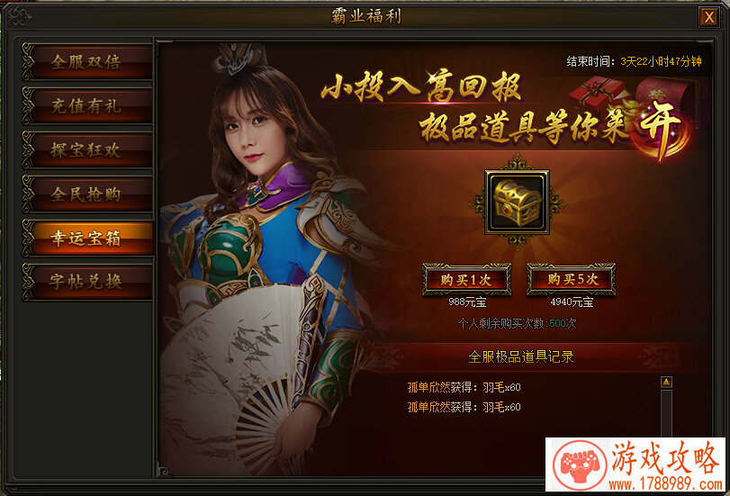 大型单机游戏排行榜前十名,十大经典单机游戏