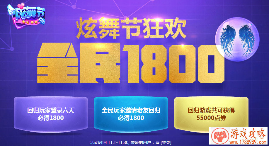 携手《推理》杂志 新兴工作室打造硬核推理解谜 携手《推理》杂志 新兴工作室打造硬核推理解谜