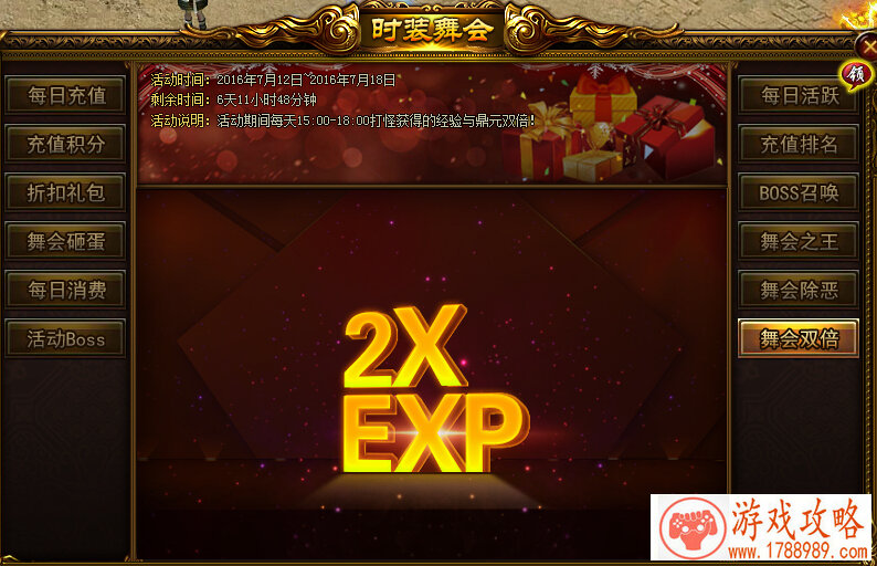 单机游戏电脑农场 单机游戏电脑农场