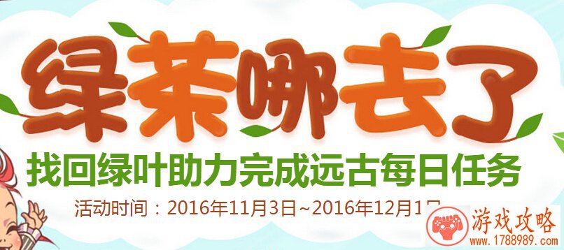 图像设置单机游戏 图像设置单机游戏