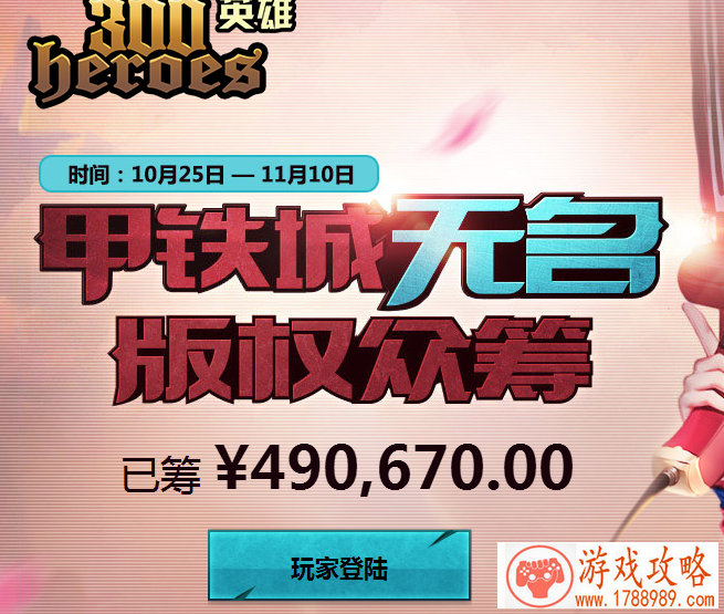 真人模拟游戏单机