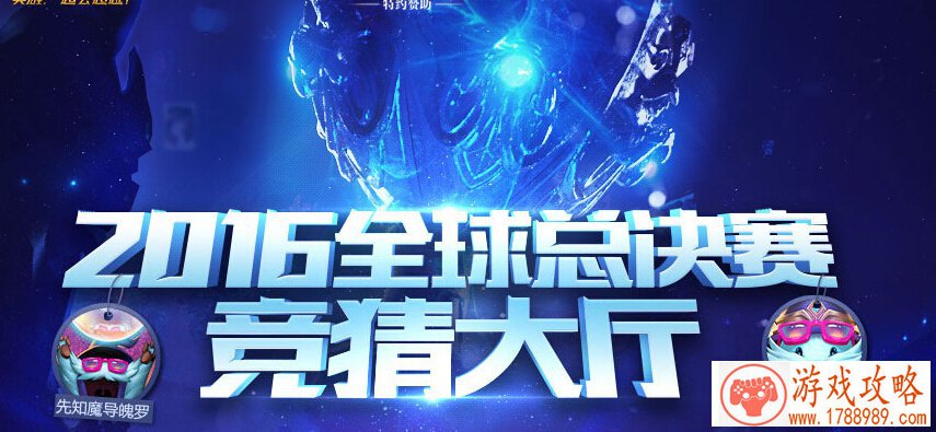 第五人格气爆爆米花上线 一个可以吃的爆米花了 第五人格气爆爆米花上线 一个可以吃的爆米花了