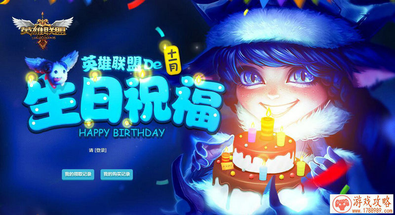 单机游戏改编真人