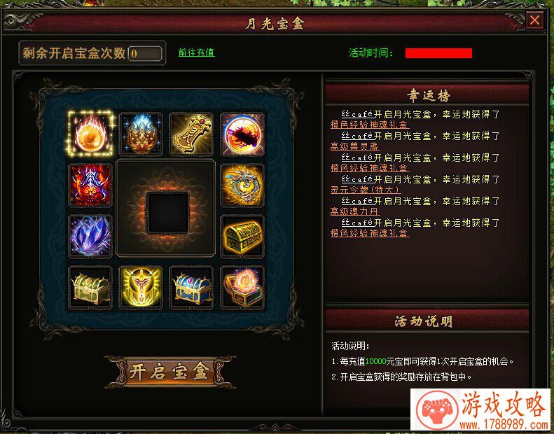 和平精英技术不好可不要乱贪!