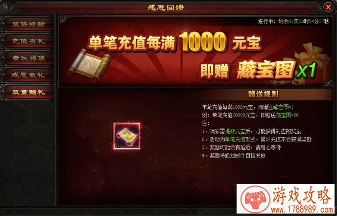 游戏主播取名两个字(好听的两个字的游戏主播的名字) 游戏主播取名两个字(好听的两个字的游戏主播的名字)