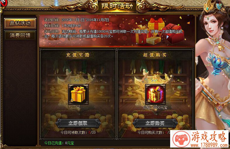 所有英文名跑酷游戏 99个 所有英文名跑酷游戏 99个