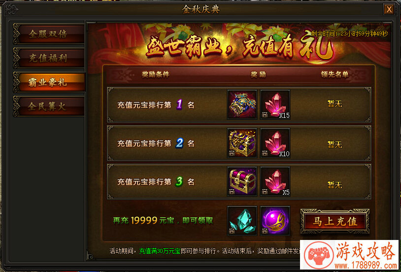 独行只因热爱 《纽扣兄弟》开发历程回顾 独行只因热爱 《纽扣兄弟》开发历程回顾