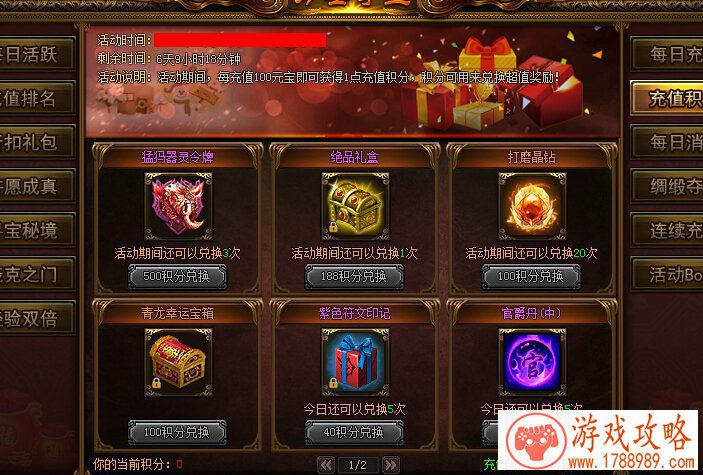 单机台球游戏名字 单机台球游戏名字