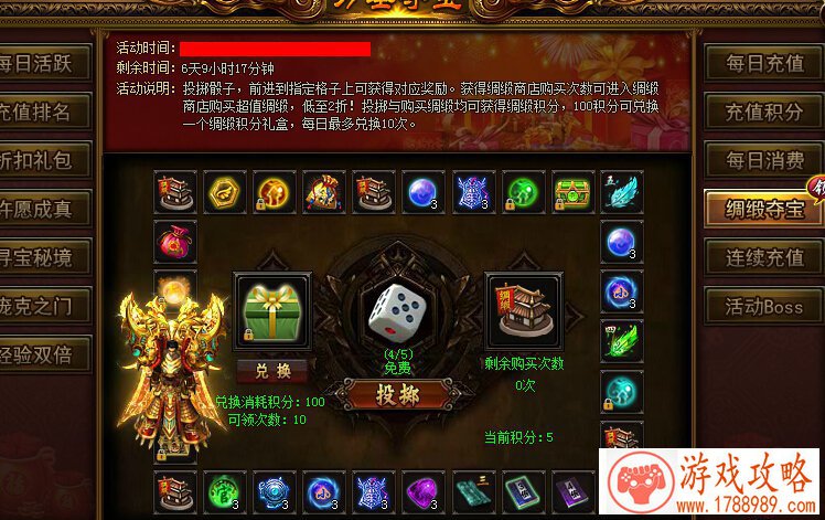 手机有智力的游戏