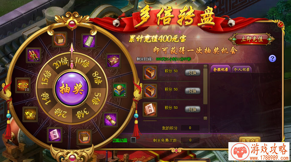 食物语人间化名大全风生水起的游戏名字（适合食物语的游戏名）