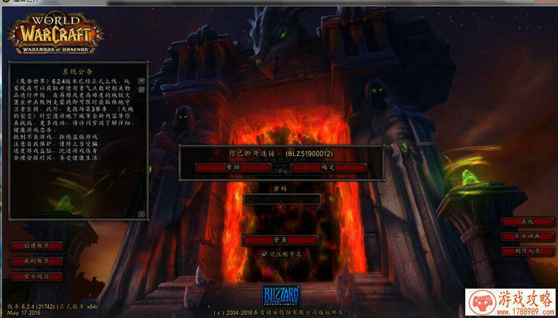 脑力达人少女时代答题答案全部一览[图]