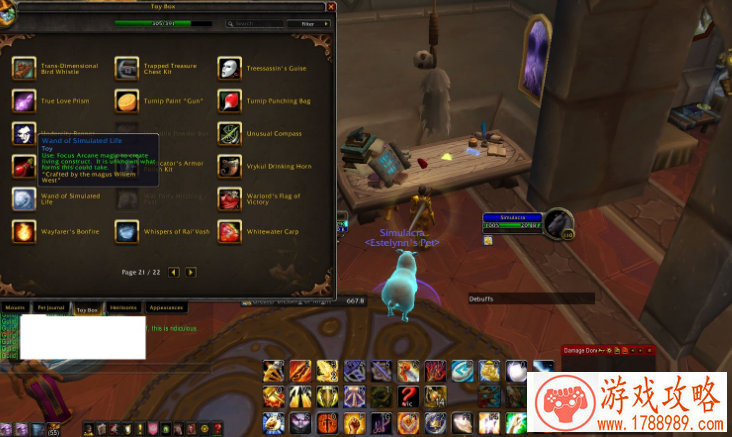 日式拉面单机游戏