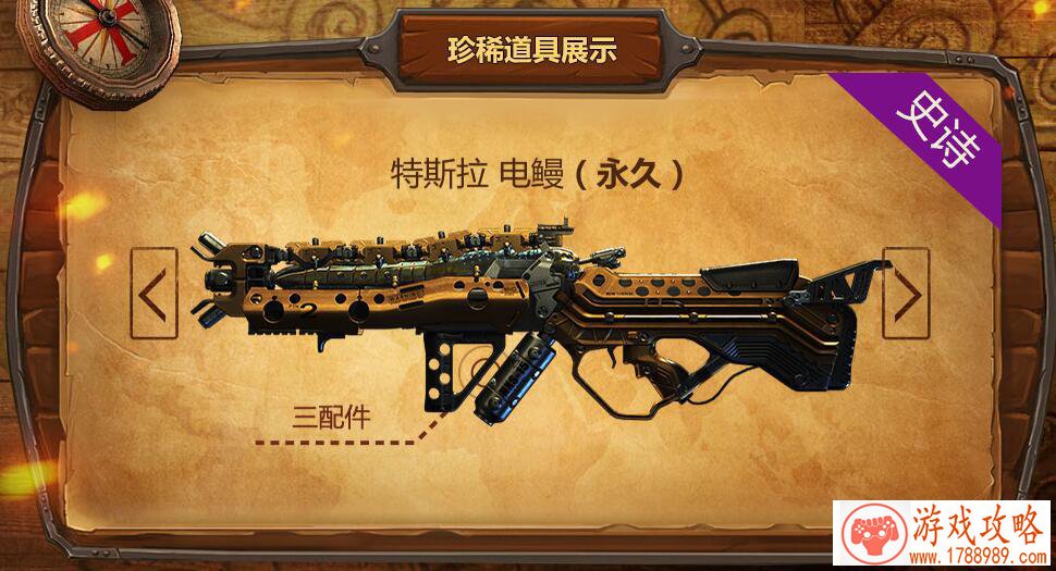 使命召唤ol游戏英文名字 86个 使命召唤ol游戏英文名字 86个