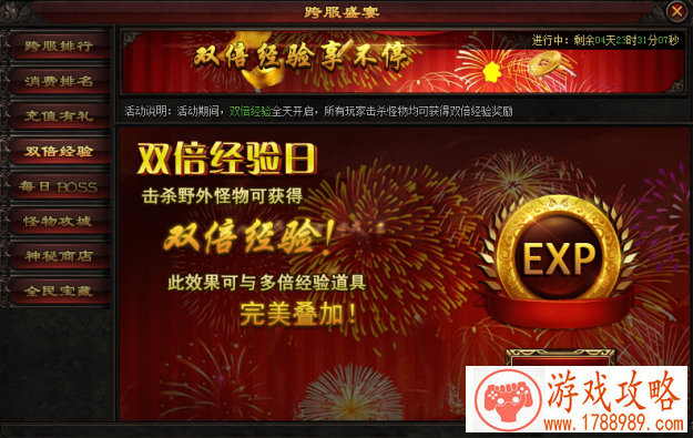 继舟游后又一款非常硬核的二次元游戏？这次是