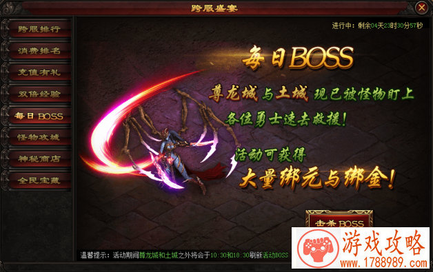 高操作的单机游戏 高操作的单机游戏